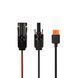 Кабель EcoFlow Solar Connector to XT60i Solar Cable 3.5m 3600 фото 5