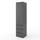 Шафа для одягу VAYS, пенал з полицями та шухлядами, без ручок R-35 Антрацит 2230996469 фото
