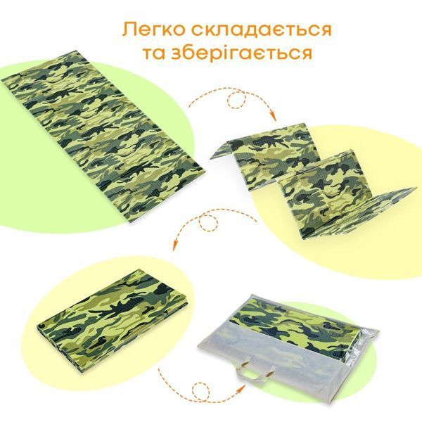 Камуфляжний килимок 200х75х1см "Мілітарі" (265) SW-00000874 SW-00000874 фото