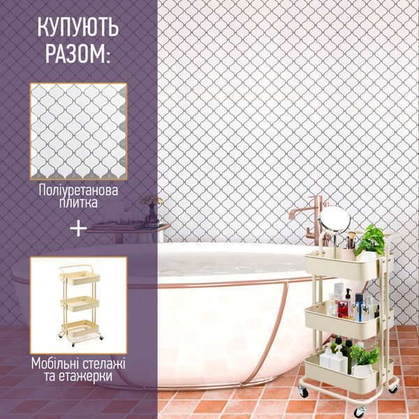 Шафа мобільна для зберігання розкладна триярусна з сталі 70х36х112,8см Світло-сірий SW-00002116 SW-00002116 фото