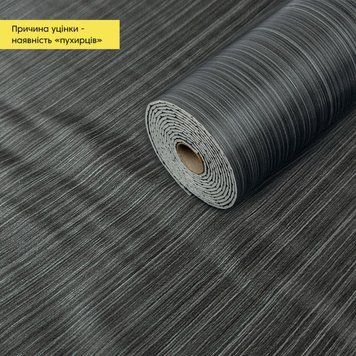Уцінка Самоклеюча вінілова плитка в рулоні 600х3000х2мм Мат (D) SW-00002841 SW-00002841 фото
